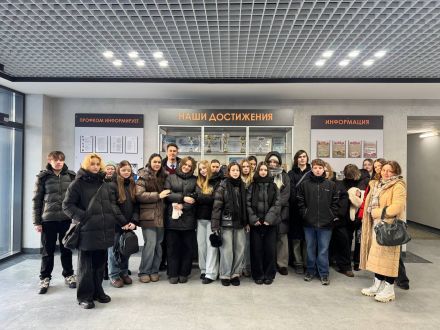 Профориентация в деле