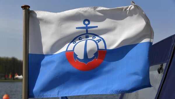 Подпишитесь, чтобы первым узнавать о происшествиях!