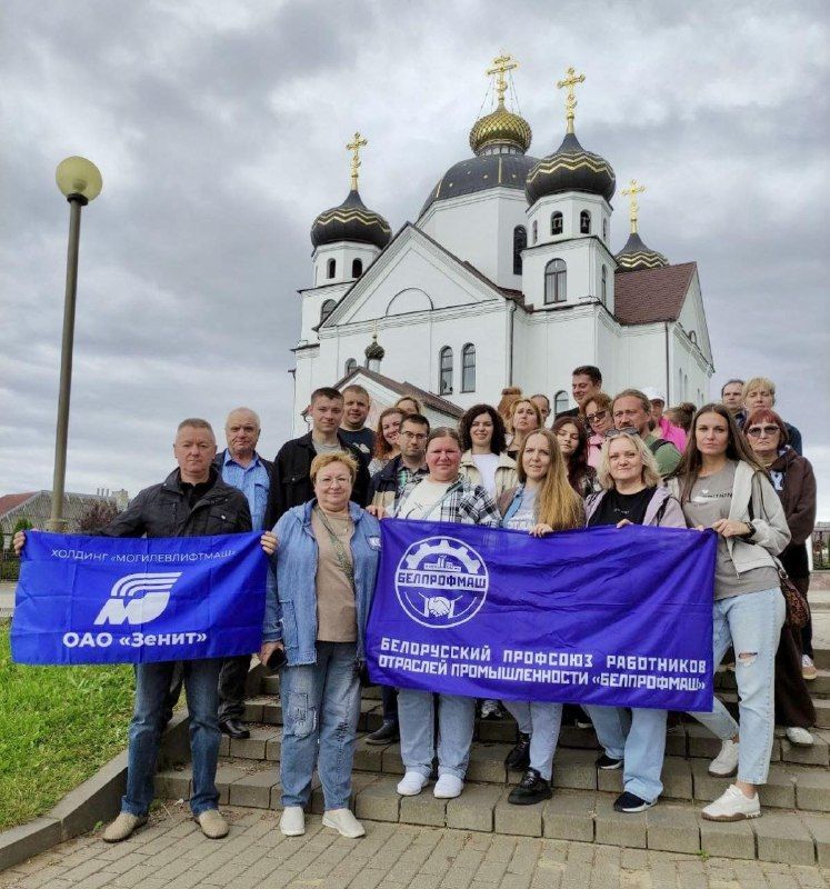 Тур по Западной Беларуси