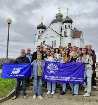 Тур по Западной Беларуси
