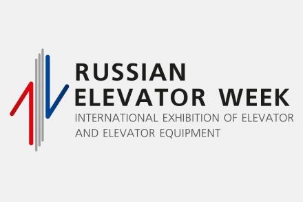 ОАО «Зенит» примет участие в международной выставке лифтов и подъемного оборудования «Russian Elevator Week-2023» на ВДНХ