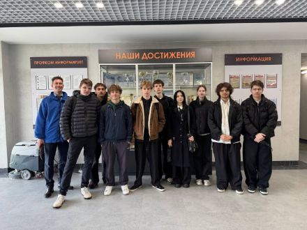 07.04.2026  в гостях  ОАО «Зенит» побывали учащиеся 11 класса ГУО "Средняя школа №1 г.Могилева имени  Т.Р. Карпинской"