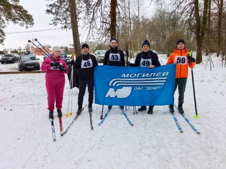 "Лыжные гонки - 2026" 