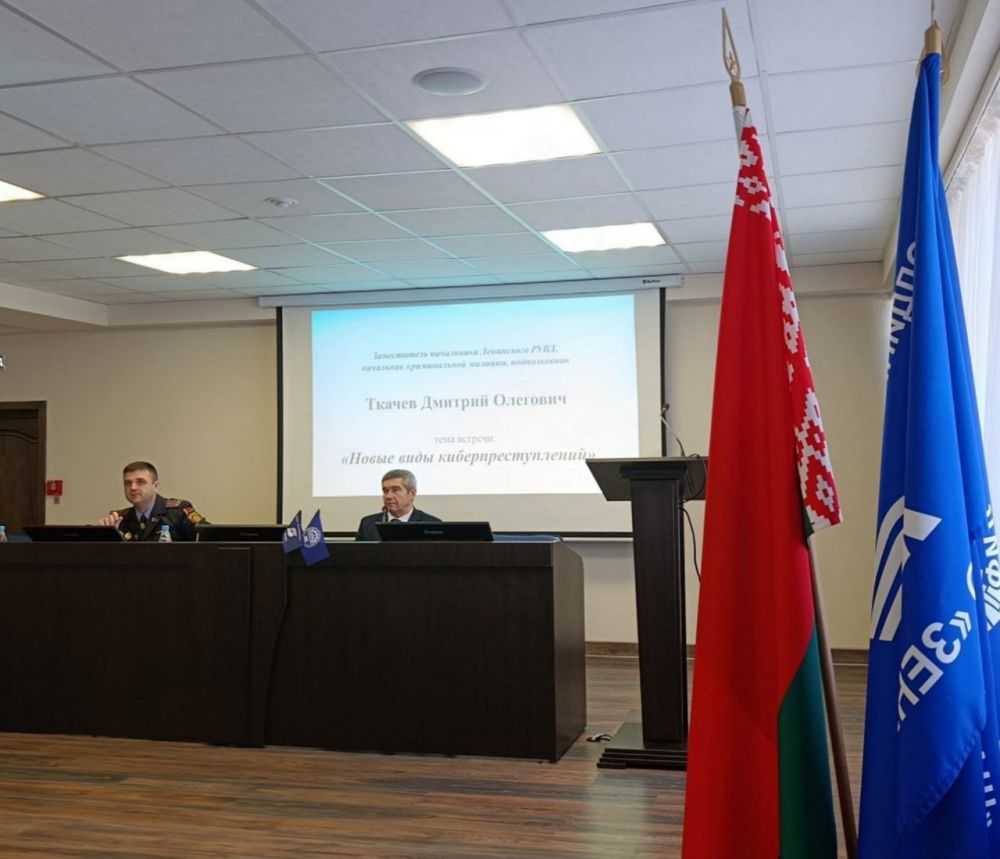 13 марта на предприятии ОАО 