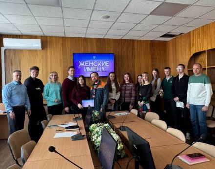 Сегодня, 12.03.2026 прошла захватывающая интеллектуальная игра "Женские имена на карте Беларуси", организованная в рамках республиканского проекта "Пульс молодежи" и приуроченная к Году Белорусской женщины!