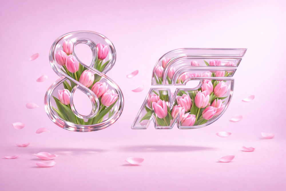 С Международным женским днём — 8 Марта!