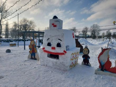 Встречайте зимнюю сказку в парке Подниколья!