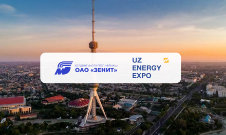 19-я Международная выставка «UzEnergyExpo - 2025»