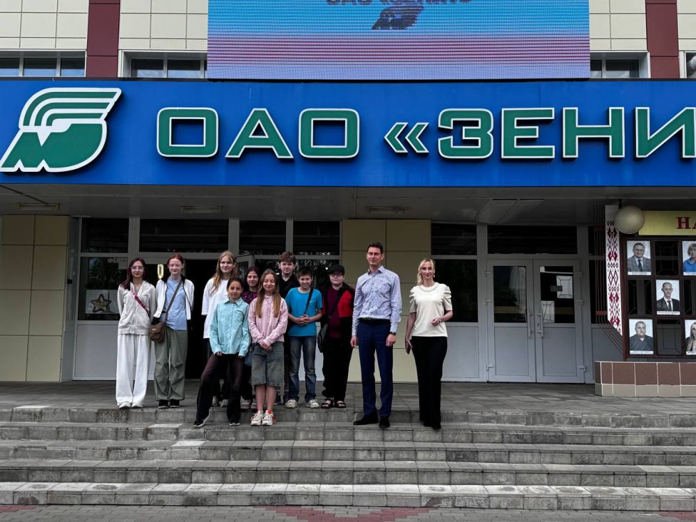 09.06.2025  к нам в гости пришли ученики средней школы № 32