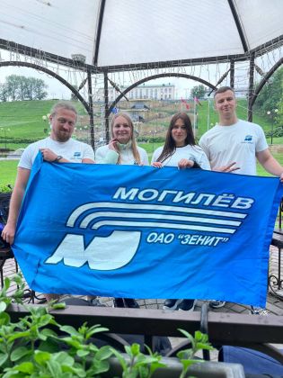 20 июня наша команда молодежи ОАО «Зенит» приняла участие в увлекательном городском квесте «Могилев — мой город», 20 июня наша команда молодежи ОАО «Зенит» приняла участие в увлекательном городском квесте «Могилев — мой город»,
