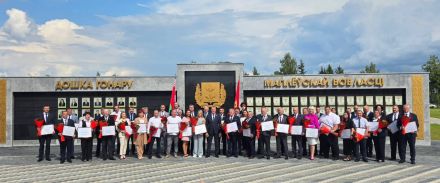 25.07.2025 на площадке рядом с музейным центром состоялась торжественная церемония открытия Доски почета Могилевской области.