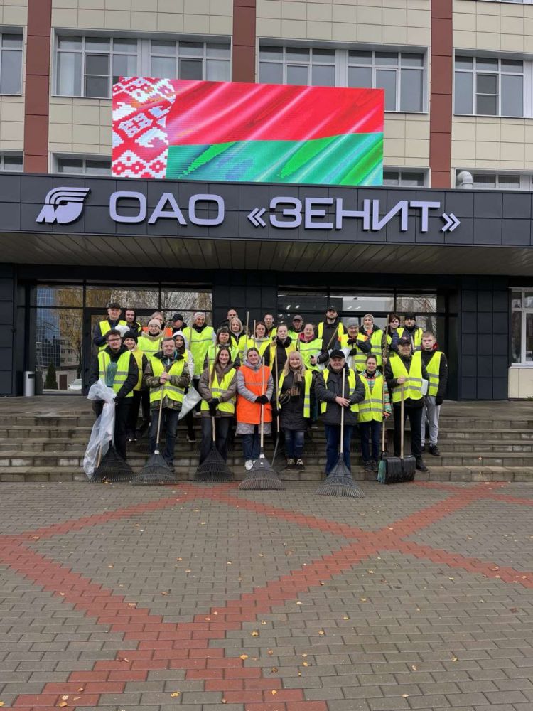 01.11.2025 работники ОАО 