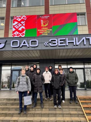 16.12.2025 к нам в гости пришли ученики средней школы № 25.