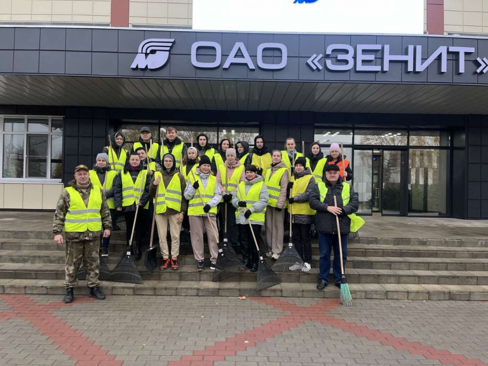 25.10.2025 в нашем городе проходит республиканский субботник, и мы с гордостью отмечаем, что работники ОАО 