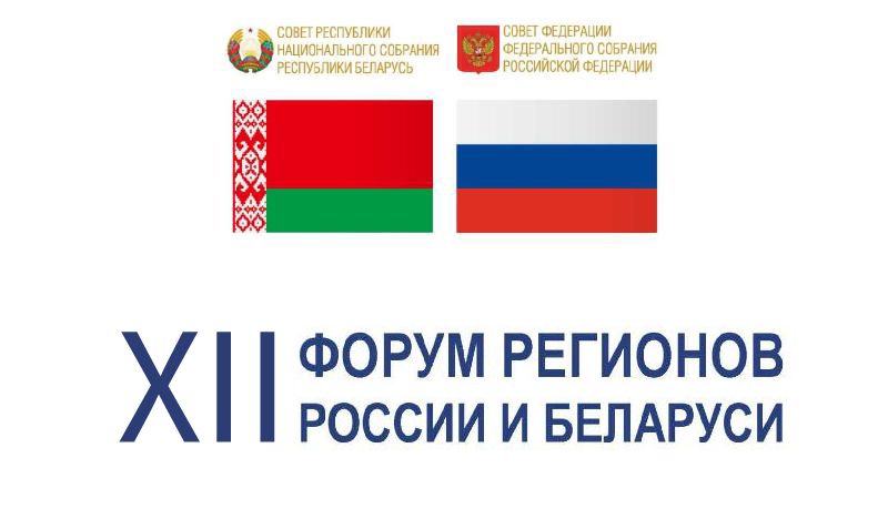 Выставка 