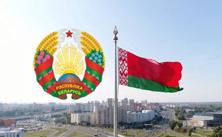 Поздравление с Днём Государственного флага, Государственного герба и Государственного гимна от Министра промышленности Республики Беларусь Поздравление с Днём Государственного флага, Государственного герба и Государственного гимна от Министра промышленности Республики Беларусь