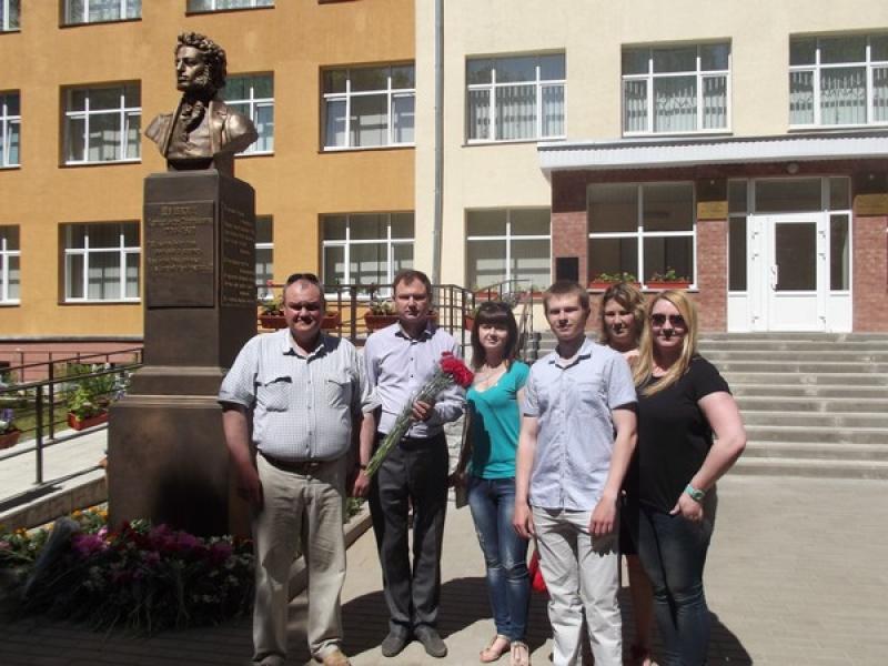Участие работников предприятия при открытии бюста А.С.Пушкину возле библиотечного колледжа в Могилеве
